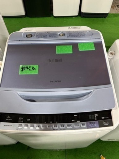 早い者勝ち大セール‼️‼️＋ご来店時、ガン×2お値引き‼️HITACHI(日立) 2016年製 8.0kg 洗濯機