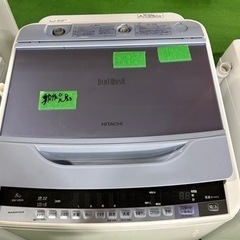 早い者勝ち大セール‼️‼️＋ご来店時、ガン×2お値引き‼️HITACHI(日立) 2018年製 8,0kg 洗濯機 生活家電/洗濯機/日立の家電品オンラインストア