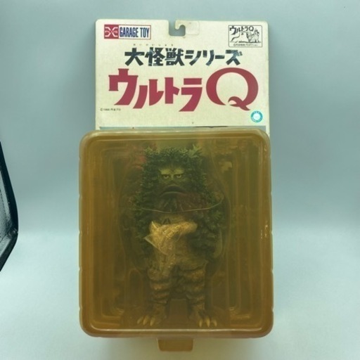a0629602 円谷特技プロダクション ガラモン 緑 大怪獣シリーズ ウルトラQ ソフビ 怪獣 ウルトラマン おもちゃ マニア 円谷プロ 未使用