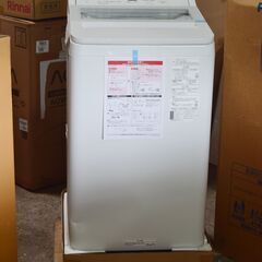 ☆未使用☆Panasonic/パナソニック 7kg 全自動洗濯機 ステンレス槽