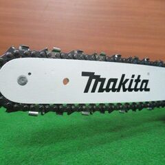 250mm充電式チェーンソー MUC002G マキタ/makita 税込￥29,700-【店頭引取限定】【寄楽屋 きらくや 成田本店】 MUC002G | 株式会社マキタ