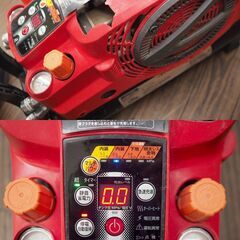 本体カバー割有 MAX マックス 常圧 高圧 エアコンプレッサー AK-HL1250E2 11L タンク内最高圧力 45気圧 常圧 ２口 高圧 ２口 本体カバー割有 MAX マックス 常圧 高圧 エアコンプレッサー AK