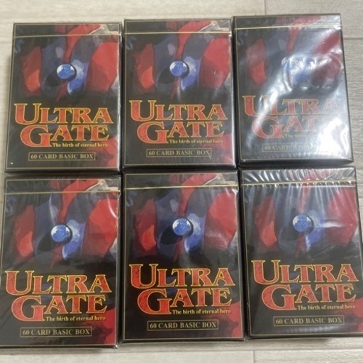 ウルトラゲート　カードゲーム　ウルトラマン