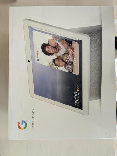 【新品未使用】google nest hub max