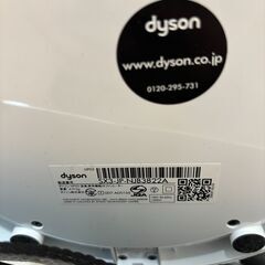 ☆ジモティー割引有り☆dyson/hot+coolファンヒーター/HP03/2020年製
