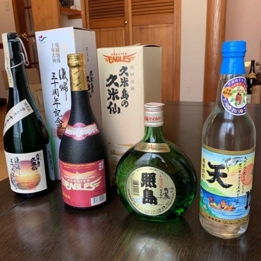 泡盛ほぼ20年古酒４本セット