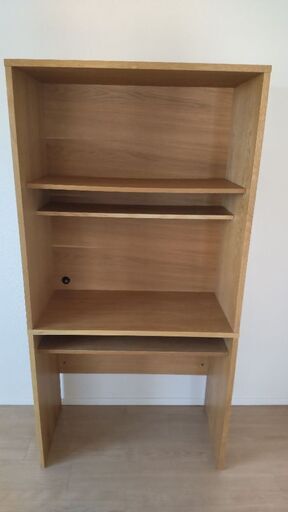 無印良品　パソコンデスク
