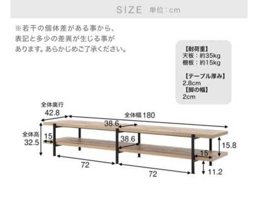 家具 収納家具 テレビ台