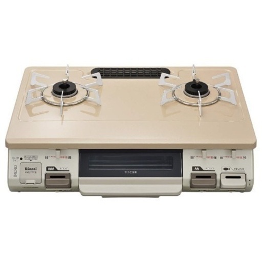 【超美品‼️】リンナイ 2020年製 LP(プロパン)ガス用 ガステーブル 右強火/水無し片面焼きグリル カフェベージュ♪