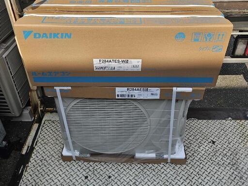 ★新品★ダイキン★ルームエアコン★S284ATES-W・R284AES★2.8kw★2024年製★