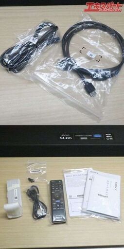 SONY HT-A5000 2023年製 サウンドバー 美品 ソニー 富岡店 SONY HT