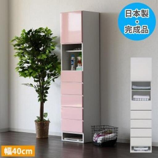 （取引中）隙間収納家具