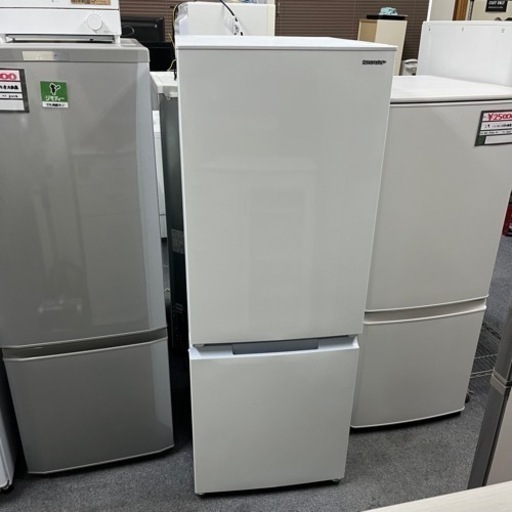 北海道  帯広  SHARP  2021年製  冷蔵庫  家電 キッチン家電  モノココ  モノココ帯広店