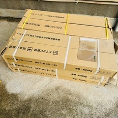 フローリング材　まとめ　バラ売りも可