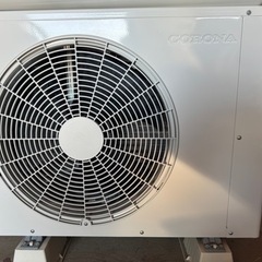CORONA ルームエアコン CSH-N2222R 2.2kw 22年製