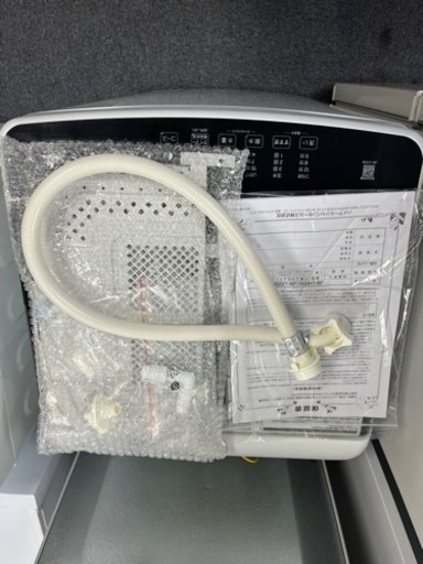 北海道  帯広  2020年製  ハイアール  洗濯機  家電  生活家電  モノココ  モノココ帯広店 北海道 帯広 2020年製 ハイアール 洗濯機 家電 生活家電