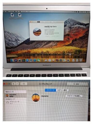 【値下げ】MacBook Air (13-inch, Mid 2011) 箱付きSSD480GB