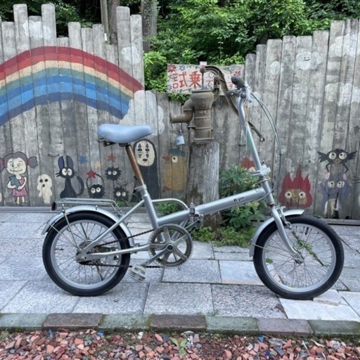 【4489】折り畳み　16インチ　6,100円（防犯・税込）
