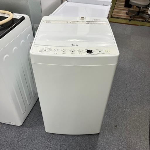 ET2134番⭐️ 8.0kg⭐️日立電気洗濯乾燥機⭐️ - 洗濯機 ET2134番⭐️ 8.0kg⭐️日立電気洗濯乾燥機⭐️ - 洗濯機