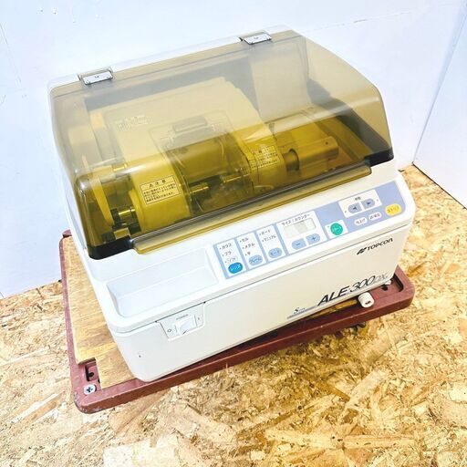 トプコン/TOPCON オートレンズエッジャー ALE-300DX 2005年製 メガネレンズ加工機 /SL2