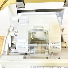トプコン/TOPCON オートレンズエッジャー ALE-300DX 2005年製 メガネ
