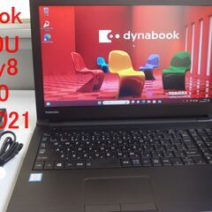 dynabook B55/F i3第6世代 HDD500 MEM...