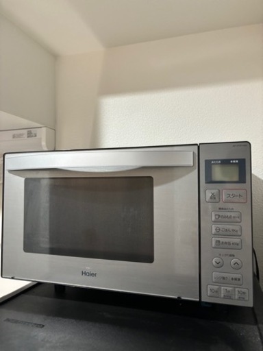 家電 キッチン家電 レンジ