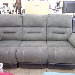 ASHLEY リクライニングソファ 3人掛け