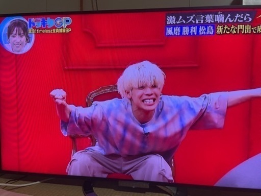 テレビ55インチ　SONY
