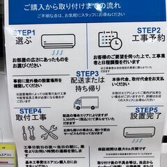 😍8畳用ルームエアコン😍2.5kw😍三菱😍MITSUBISHI😍MSZ-X255😍2015年製😍霧ヶ峰😍お掃除機能搭載モデル😍No.1583