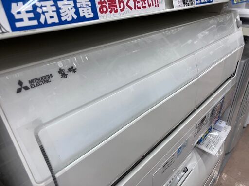 ハイグレードモデル6畳用ルームエアコン2.2kw三菱 霧ヶ峰MITSUBISHIMSZ-ZW225MSZ-ZW225ムーブアイ極お掃除エアコンNo.1584