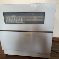 食洗機　要修理