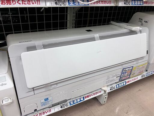 プラズマクラスター搭載ハイグレード14畳用ルームエアコン4kwSHARPAY-H40Hシャープ2018年6ヶ月保証No.2405