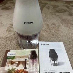 マルチチョッパー　フィリップス　PHILIPS フードプロセッサー