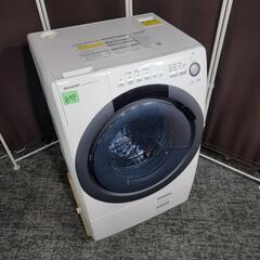 ?‍♂️h060704売約済み❌6594‼️配送設置は無料?‼️単身用