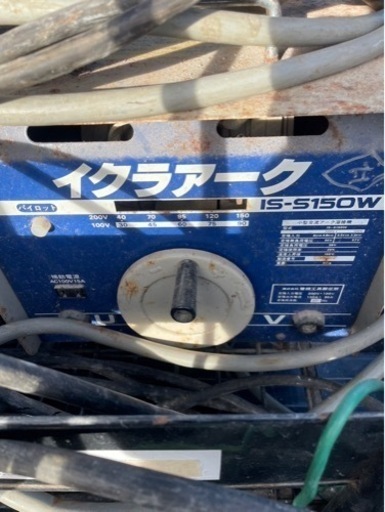 アーク溶接機