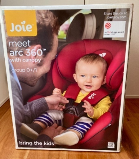 カトージ joie arc360° チャイルドシート ISOFIX