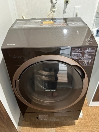家電 生活家電 洗濯機