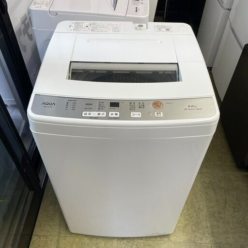 AQUA アクア 全自動洗濯機 6㎏ AQW-S6M 2022年製