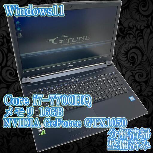 G-tune マウスCP GTX1050 ゲーミング ノート PC　整備済み