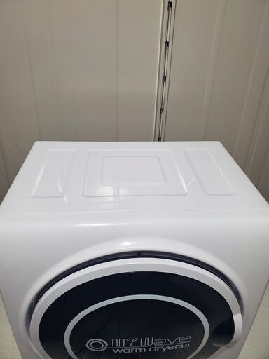 MY WAVE WARM DRYER 3.0 ホワイト 乗せろ 小型 衣類乾燥機