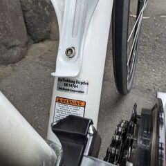 TREKクロスバイク EN14764 7.3FX - 鵠沼海岸エリア引き取り可能