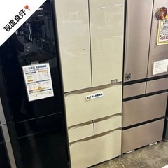 【程度良好】東芝 冷蔵庫 VEGETA GR-S510FZ（ZC）2020年製
