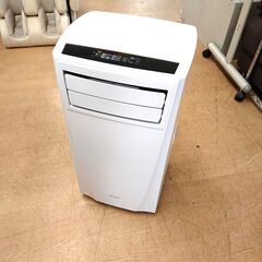 7/5アイリスオーヤマ ポータブルクーラー IPC-221N 2021年製 エアコン