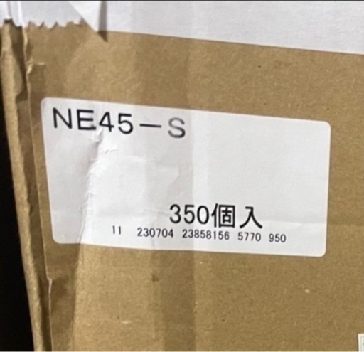 (商談中)ダンボール(白)プチプチ セット