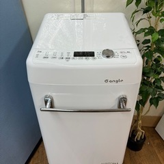 期間限定の特別値下げ！！I456 🌈 ジモティー限定価格！ 2021年製の美品♪ e angle 洗濯機 （7.0㎏） ⭐ 動作確認済 ⭐ クリーニング済