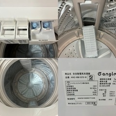 期間限定の特別値下げ！！I456 🌈 ジモティー限定価格！ 2021年製の美品♪ e angle 洗濯機 （7.0㎏） ⭐ 動作確認済 ⭐ クリーニング済