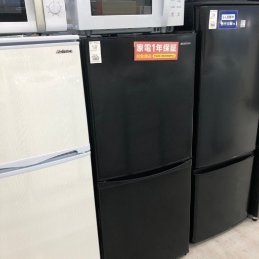安心の1年間保証付き！IRISOHYAMA2ドア冷蔵庫2022年製142L【トレファク堺福田店】