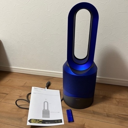 dyson ダイソン hot\u0026cool  扇風機