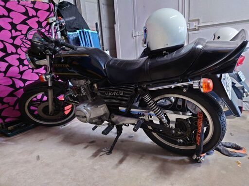 cb250n 現状